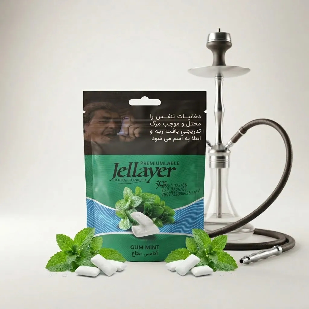 Jellayer Gum Mint