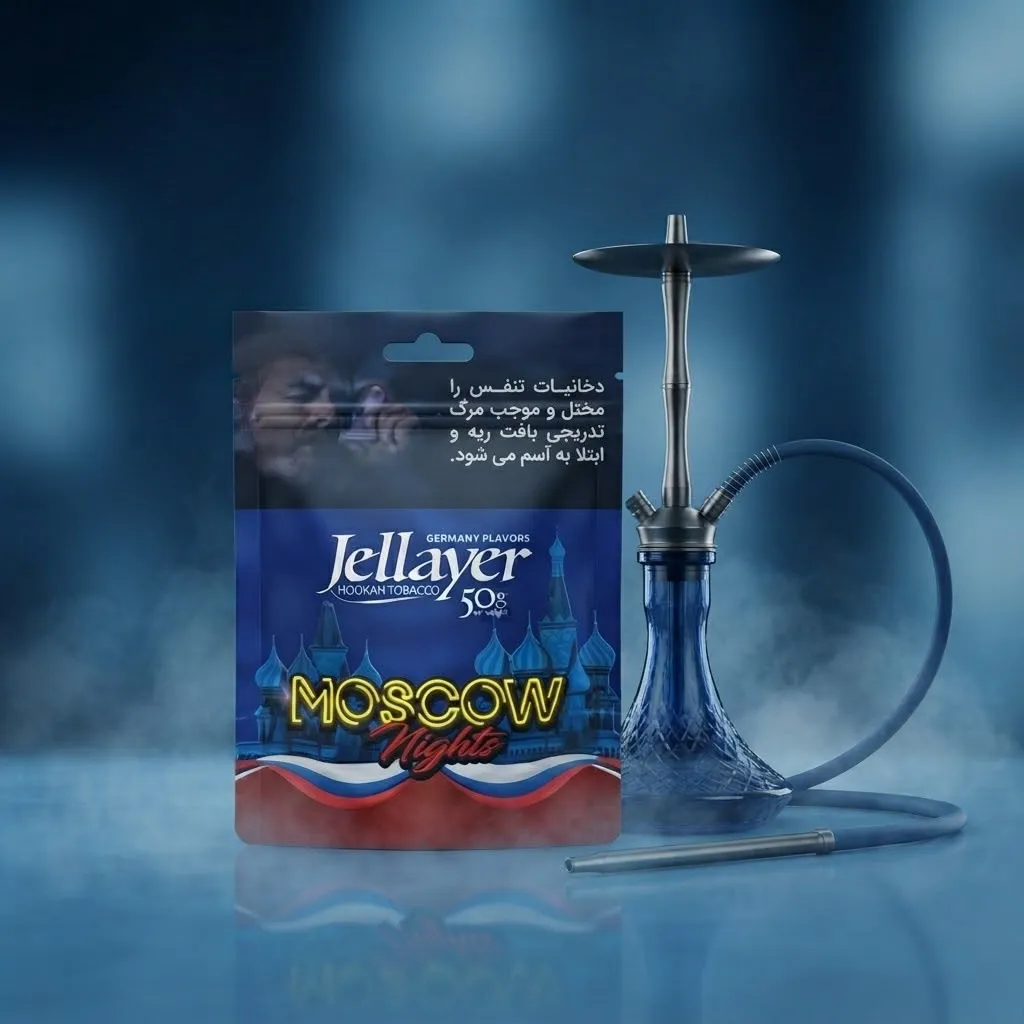 Jellayer Moscow Nights