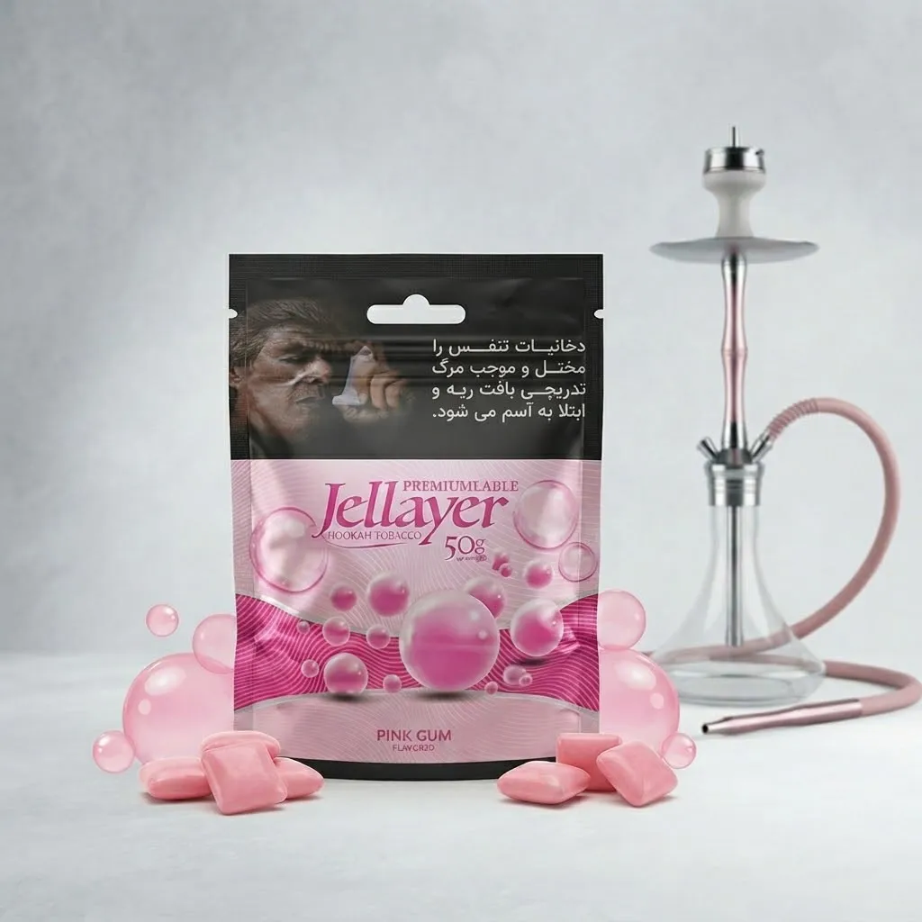 Jellayer Pink Gum