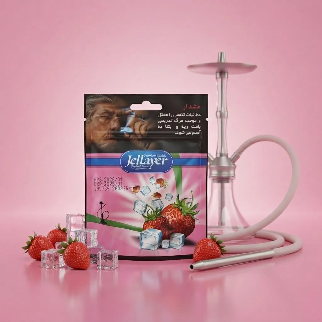 Jellayer Strawberry Ice