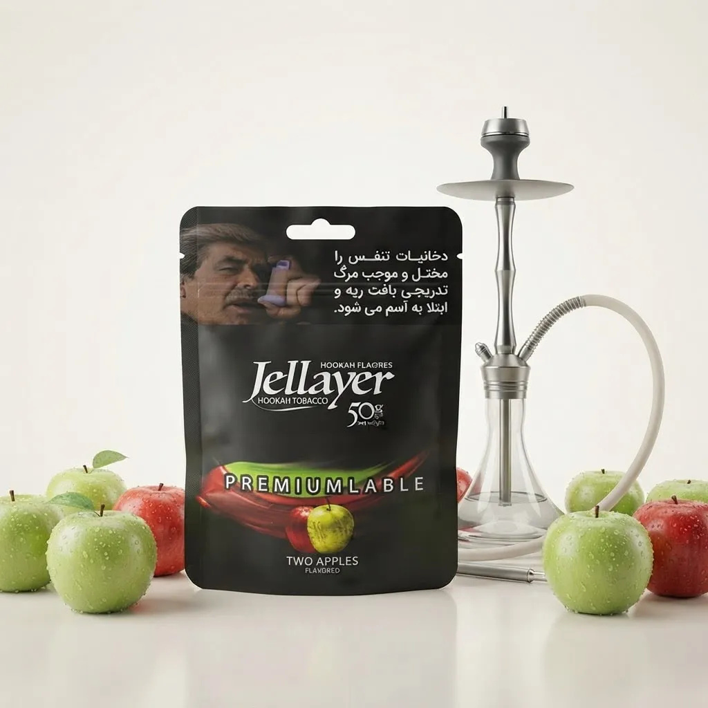 Jellayer Two Apples